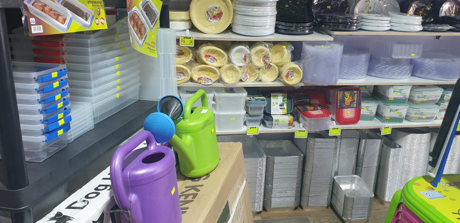 WhatsApp Image 2020-06-26 at 8.17.47 AM (2).jpeg.jpeg